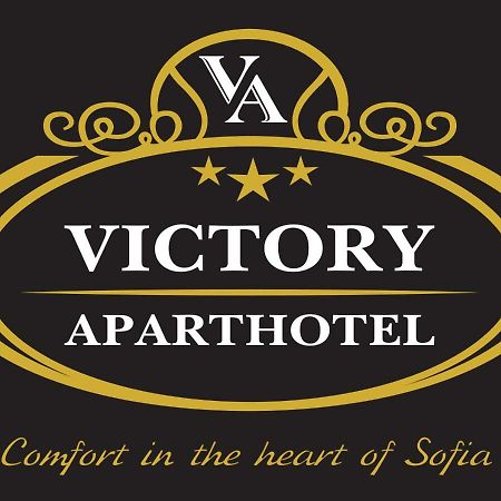 Victory Apartments Sofia Buitenkant foto