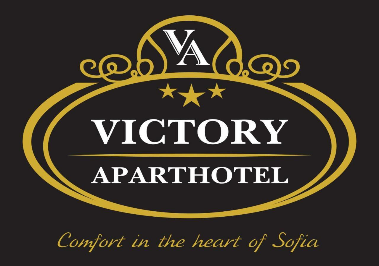 Victory Apartments Sofia Buitenkant foto